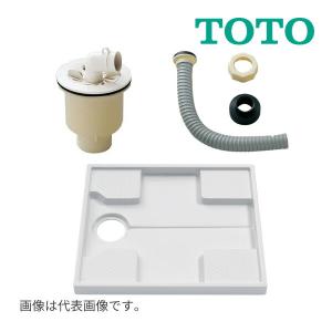 TOTO ○TOTO 洗濯機パン【PWP800CB2W】800サイズ (旧品番PWP800CBW