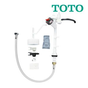 《》15時迄出荷OK！TOTOボールタップ (旧品番 HH06005Z)
