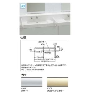 TOTO パブリック用手すり 【T112CL9】樹脂被覆タイプ(φ34) 多用途用