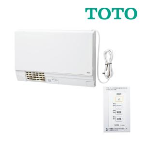 ▽《在庫あり》◆15時迄出荷OK！TOTO 洗面所暖房機【TYR330S】(AC100V) ワイヤードリモコン(有線)付き｜clover8888