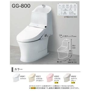 #ミ#TOTO ウォシュレット一体型便器 GG3-800【C...