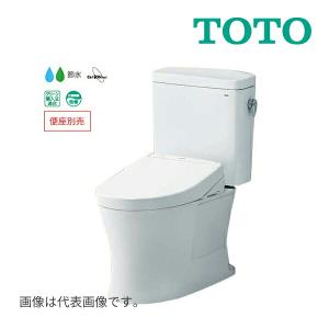 TOTO 【TCF5534 #NW1】 《KJK》 ウォシュレットPS2 21ウォシュレット