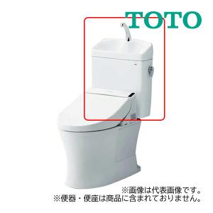 TOTO ◇在庫有り！TOTO 水栓金具【TLE01505JA】自動水栓機能部(単水栓