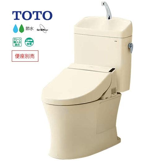 ∬∬#ミ#TOTO ピュアレストQR【CS232BM+SH233BF】SC1パステルアイボリー 寒冷...