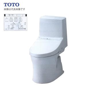 TOTO 《在庫あり》◇15時迄出荷OK！ЮTOTO ウォシュレット一体形便器