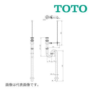 TOTO床排水金具（32mm、Sトラップ、ポップアップ）