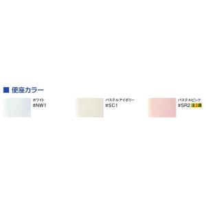 ●TOTO【TCF962A】ウォシュレット一体...の詳細画像1