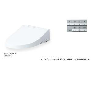 便フタ無し仕様Toto ウォッシュレットps2 TOTO ウォシュレットPS【TCF5534P】エコリモコン PS2 便器洗浄