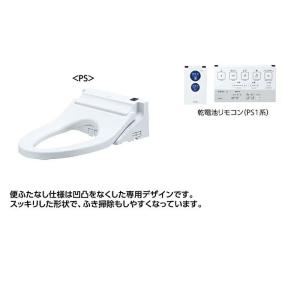新品未開封　TOTO TCF5841P Amazon.co.jp: ☆[TCF5841P]TOTO ウォシュレットアプリコットP