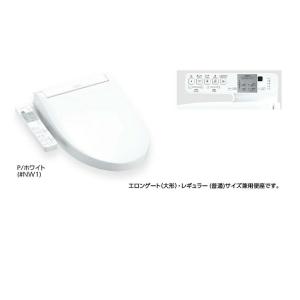 TOTO 《在庫あり》◇15時迄出荷OK！TOTO ウォシュレットP【TCF587】NW1