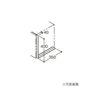 KSV-B075DK 金澤工業 KANAZAWA 蒸気排出ユニット 楽天市場】8/13〜17は夏季休業です。【送料無料】※お取り寄せ