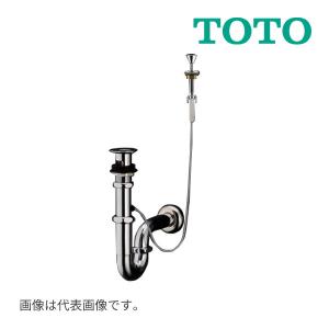 TLDP2105JA]TOTO 洗面器用排水金具 32mm Pトラップ ワンプッシュなし