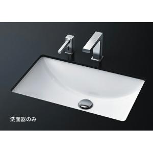 TOTO ○TOTO【L532】アンダーカウンター式洗面器 洗面器本体のみ〔HG