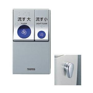 TOTO ウォシュレットTCF5534A リモコン便器洗浄ユニット　TCA349 clover8888_toto20210217-04-v
