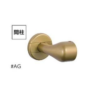 TOTO フリースタイル手すり 部材【EWT12BE35Z】エンドホルダー φ35用