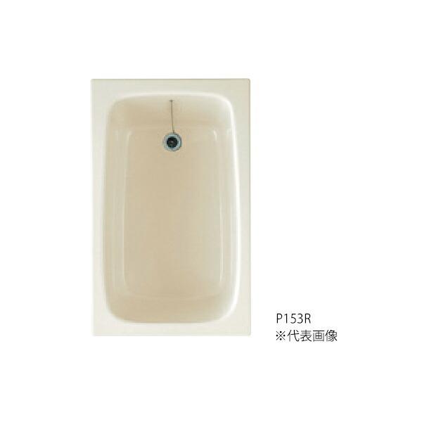 ###TOTO 浴槽【P153R/P153L】パステルアイボリー ポリバス 1100サイズ エプロン...