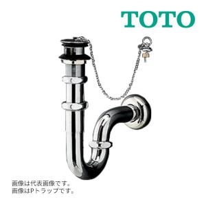 TOTO ◇在庫有り！TOTO【T22S】床排水金具 25mm Sトラップ : あいあい