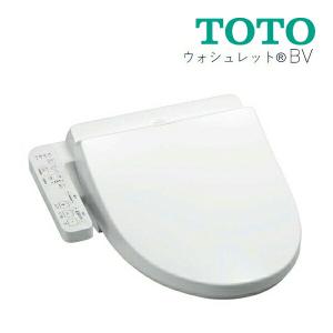 《在庫あり》◆15時迄出荷OK！TOTO 便座 ウォシュレット【TCF2223E】NW1ホワイト(旧...