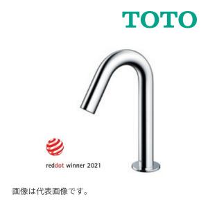 ◆15時迄出荷OK！TOTO 水栓金具【TLE26SS1A】(TLE01505J+TLE26006J)アクアオート 台付自動水栓 Sサイズ コンテンポラリタイプ AC100Vタイプ 単水栓｜家電と住設のイークローバー