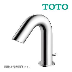 《在庫あり》◆15時迄出荷OK！TOTO 水栓金具【TLE28SA1A】(TLE01505J+TLE28005J) アクアオート 台付自動水栓 Aタイプ AC100Vタイプ ワンプッシュ式 単水栓