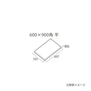 TOTO AB660S#HD4 ハイドロセラフロアPUS TOTO ハイドロセラ・フロア PUS パブリックトイレ小便器下専用