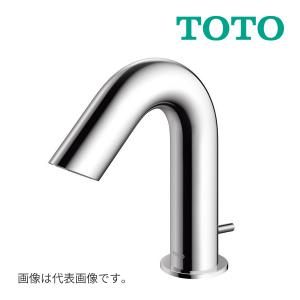 《在庫あり》◆15時迄出荷OK！TOTO 【TLE28005J】台付自動水栓(スパウト部) アクアオート Aタイプ(ワンプッシュ式) 湯ぽっと(小型電気温水器)専用自動水栓