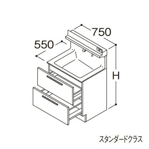 ●TOTO 【LDSFB075BCJDS1A】洗面化粧台 スタンダード オクターブ 2段引き出し 回...