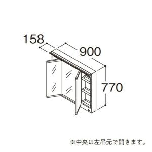 リンナイ ソーラー接続ユニット UF-SU1(A) UFSU1A ガス給湯器