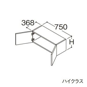 TOTO ○TOTO 【LWFS075ANA1】リモデル用ウォールキャビネット ミドル