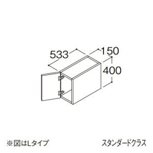 TOTO ○TOTO 【LBFB025BKG1】フロアキャビネット ハイクラス