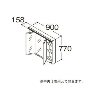 ###TOTO 【LMFS090A3GLG1G】化粧鏡 三面鏡 オクターブLite ワイドLED照明 エコミラーなし 間口900mm〔GA〕｜家電と住設のイークローバー