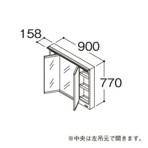 TOTO 傾斜鏡 施設用 LM530※ 洗面所 528×193×664 受注生産品 : 施主の
