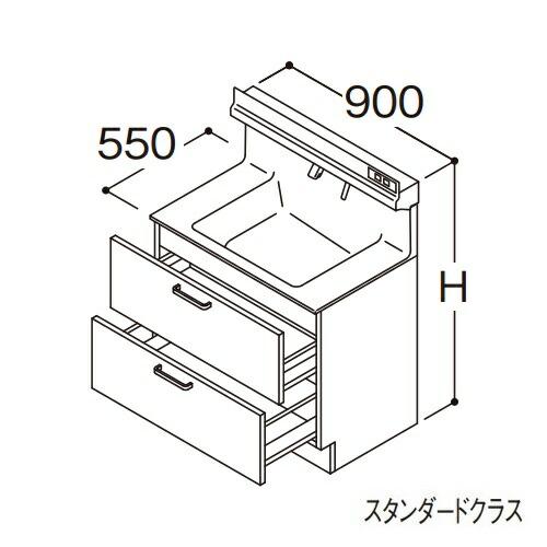 ●TOTO 【LDSFS090BQBDN1A】洗面化粧台 スタンダード オクターブLite 2段引き...