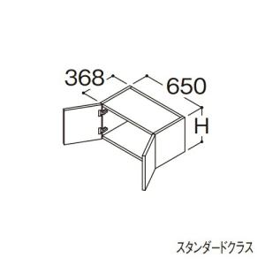 TOTO TOTO UGW101S#EL 背面ウォール収納キャビネット(カラー：ライト
