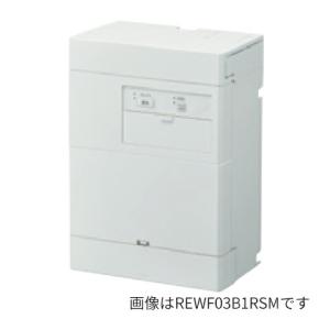 REWF03B1R TOTO 湯ぽっと 小型電気温水器 3L壁掛けタイプ 適温出湯