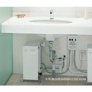 TOTO ###TOTO 小型電気温水器 セット品番【REAH06A11SSC41A1】湯 TOTO ###TOTO 小型電気温水器 セット品番【REAH06A11SSC41A1】湯