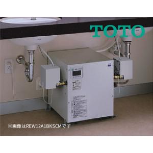ESD12CRX215E0 イトミック ITOMIC 小型電気温水器 ESDシリーズ ESD12CRX215E0 イトミック ITOMIC 小型電気温水器 ESDシリーズ