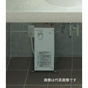 TOTO TOTO先止め式電気温水器用密閉式排水ホッパーRHE97H-32 TOTO TOTO先止め式電気温水器用密閉式排水ホッパーRHE97H-32