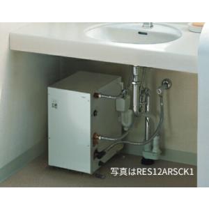 ###TOTO 小型電気温水器 セット品番【RES12ARSCK2R】湯ぽっと 約12L据え置きタイ...