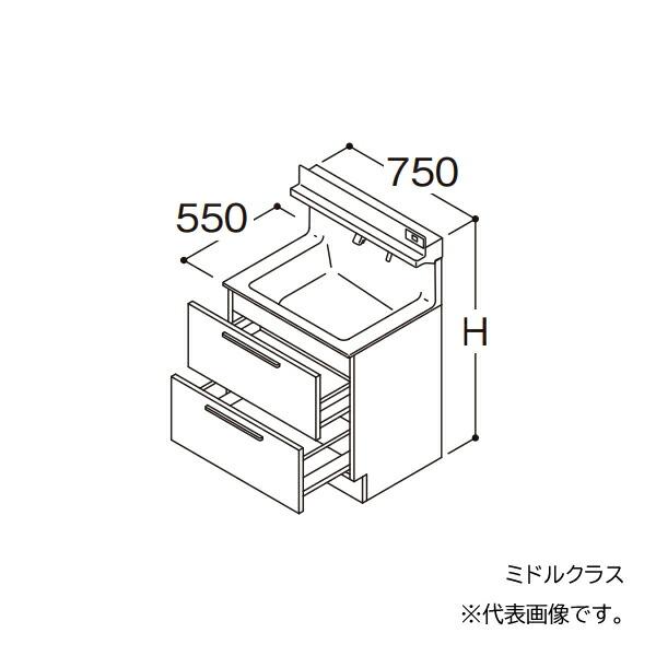 ●TOTO 【LDSFB075BCABN2】洗面化粧台 ミドルクラス オクターブ 2段引き出し 左側...