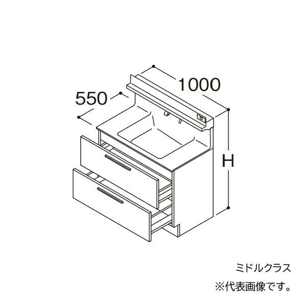 ●TOTO 【LDSFB100BCAAS2】洗面化粧台 ミドルクラス オクターブ 2段引き出し 左側...