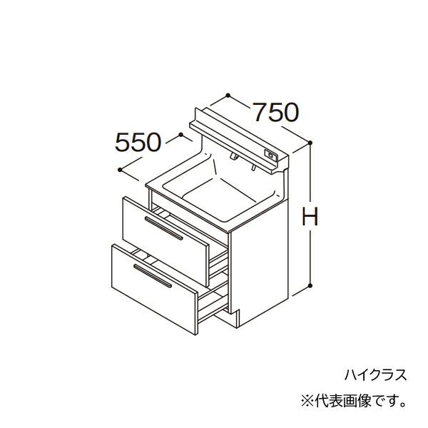 ●TOTO 【LDSFB075BCAAS2】洗面化粧台 ハイクラス オクターブ 2段引き出し 左側回...
