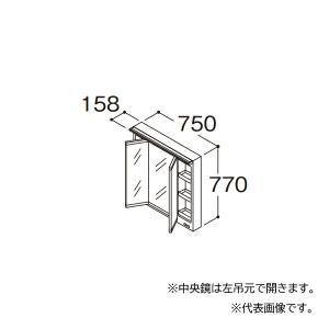 TOTO 《在庫あり》◇15時迄出荷OK！TOTO 水栓金具【TLE01505JA】自動水