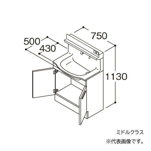 ###TOTO 【LDSFM075BAGAS1】洗面化粧台 ミドルクラス オクターブスリム センター...