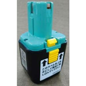 TOTO ###TOTO 大便器用関連器具【EWC282TSRRSY】背もたれ(ハード TOTO ###TOTO 大便器用関連器具【EWC282TSRRSY】背もたれ(ハード
