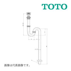 TOTO 【TLDP2105JA】洗面器用排水金具 (32mm) Pトラップ ワンプッシュ