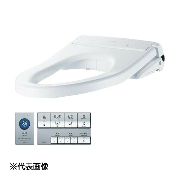 ●TOTO【TCF5831AUPR】セット品番(TCF5831PR+TCA572) 温水洗浄便座 ウ...