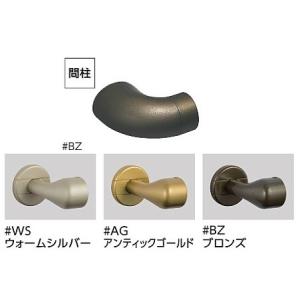 TOTO フリースタイル手すり 部材【EWT12BE35Z】エンドホルダー φ35用〔GJ〕