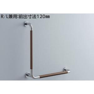 TOTO トイレ用手すり TOTO T112HK7R 腰掛便器用 可動式 はね上げタイプ