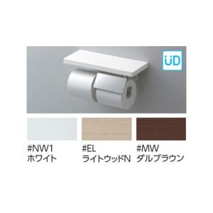 TOTO アクセサリー セット品番【YHZ402FMR】棚付紙巻器（スペアセット） 鏡面タイプ〔FE〕｜clover8888